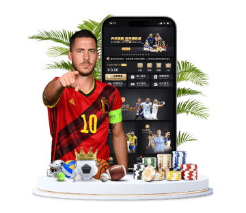 大满贯体育APP手机版