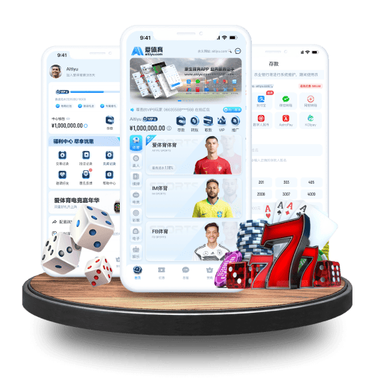 大满贯体育APP安卓Android手机版